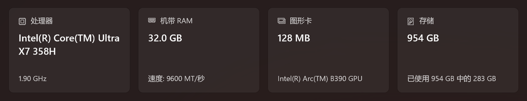 图片[1]-升级 Windows 11 26H2 踩坑记：0x8000ffff 的真相，只是一次重启-dunap的个人博客
